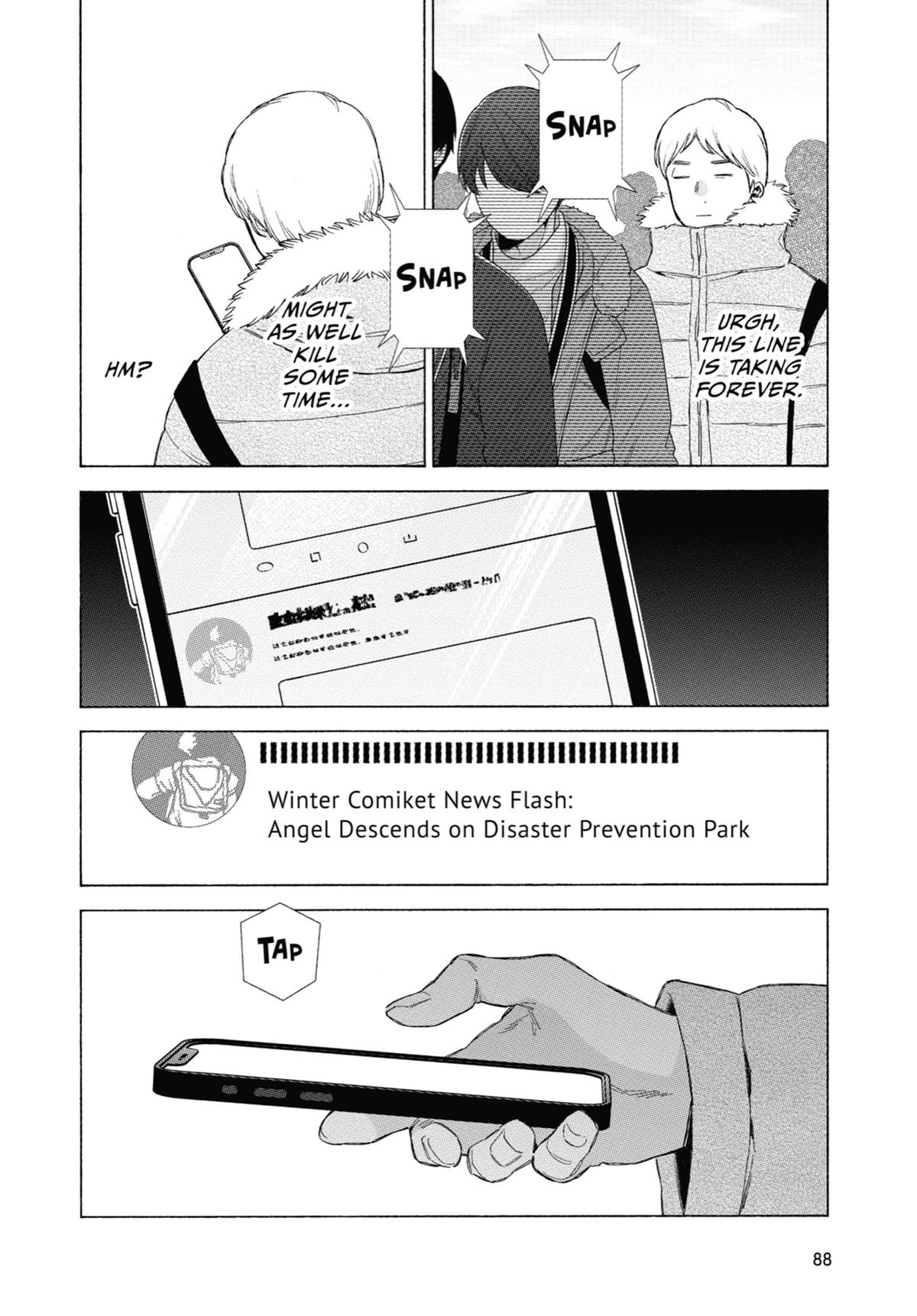 My Dress-Up Darling XOXO! Chapter 98 - Page 25