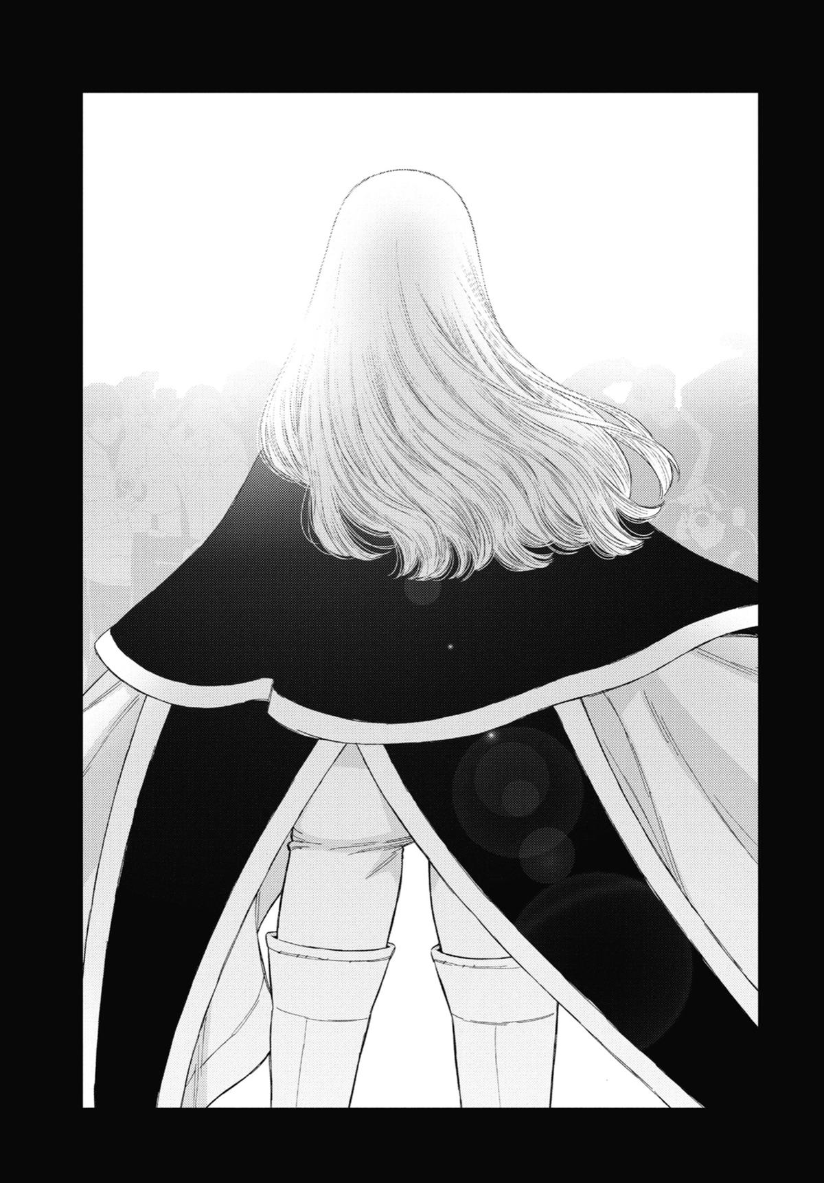 My Dress-Up Darling XOXO! Chapter 98 - Page 26