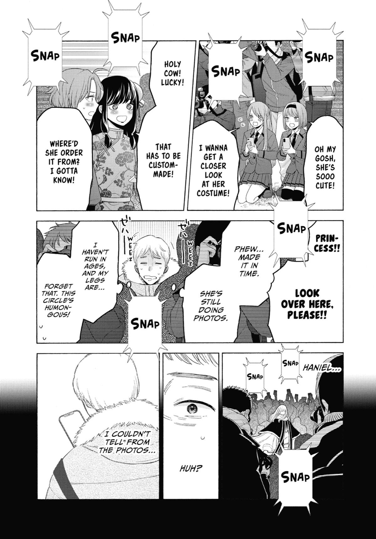 My Dress-Up Darling XOXO! Chapter 99 - Page 4