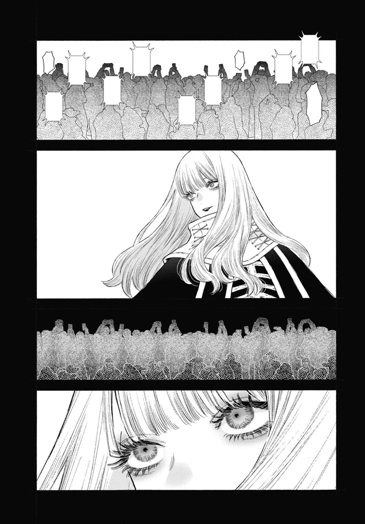 My Dress-Up Darling XOXO! Chapter 99 - Page 8