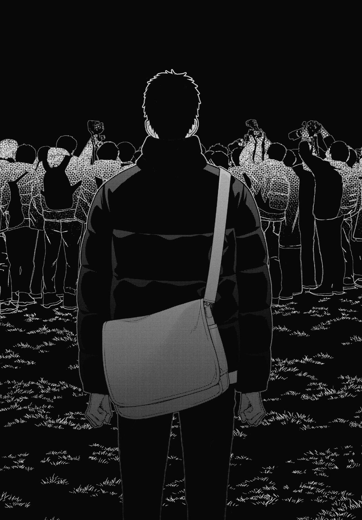 My Dress-Up Darling XOXO! Chapter 99 - Page 14