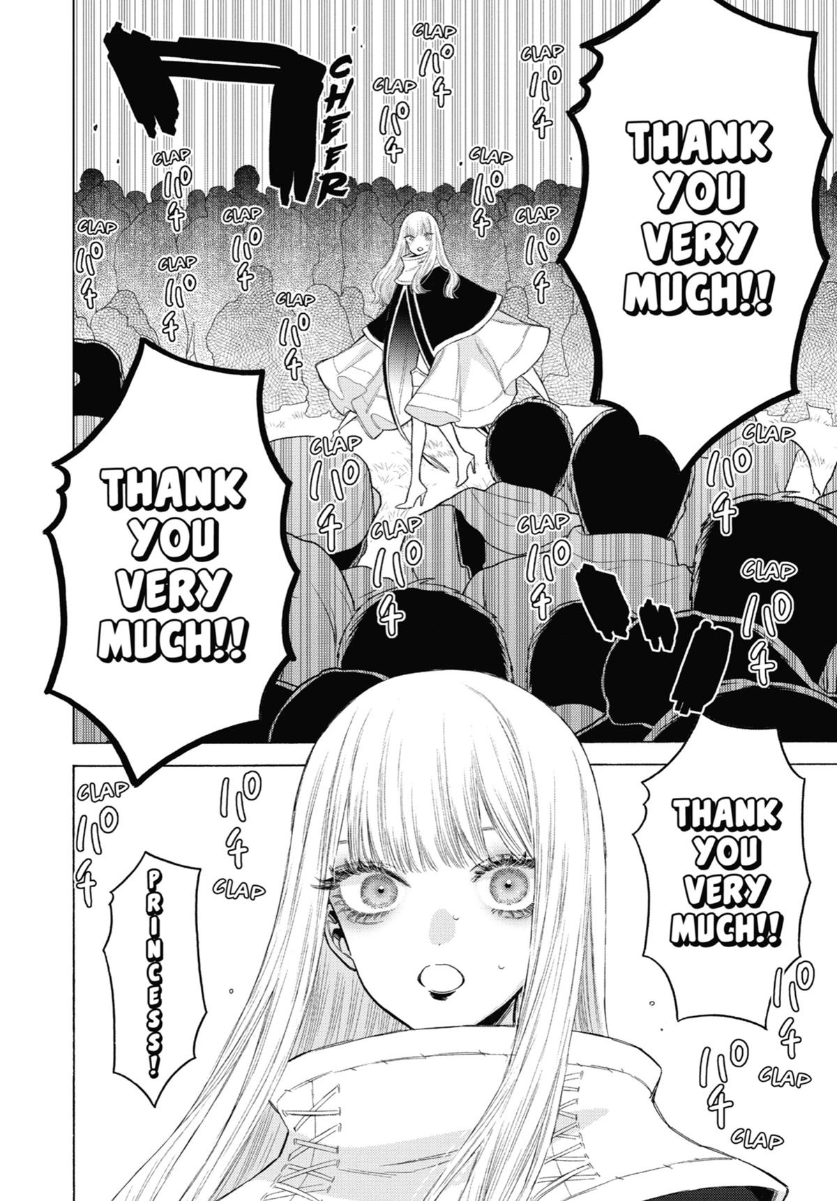 My Dress-Up Darling XOXO! Chapter 100 - Page 6