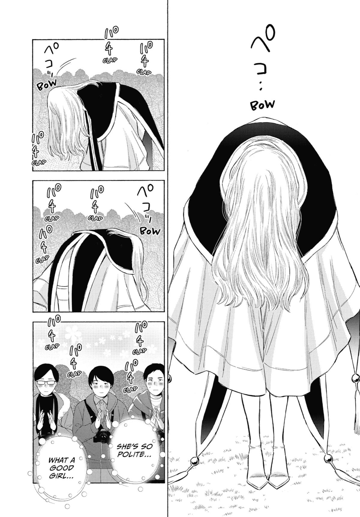 My Dress-Up Darling XOXO! Chapter 100 - Page 8