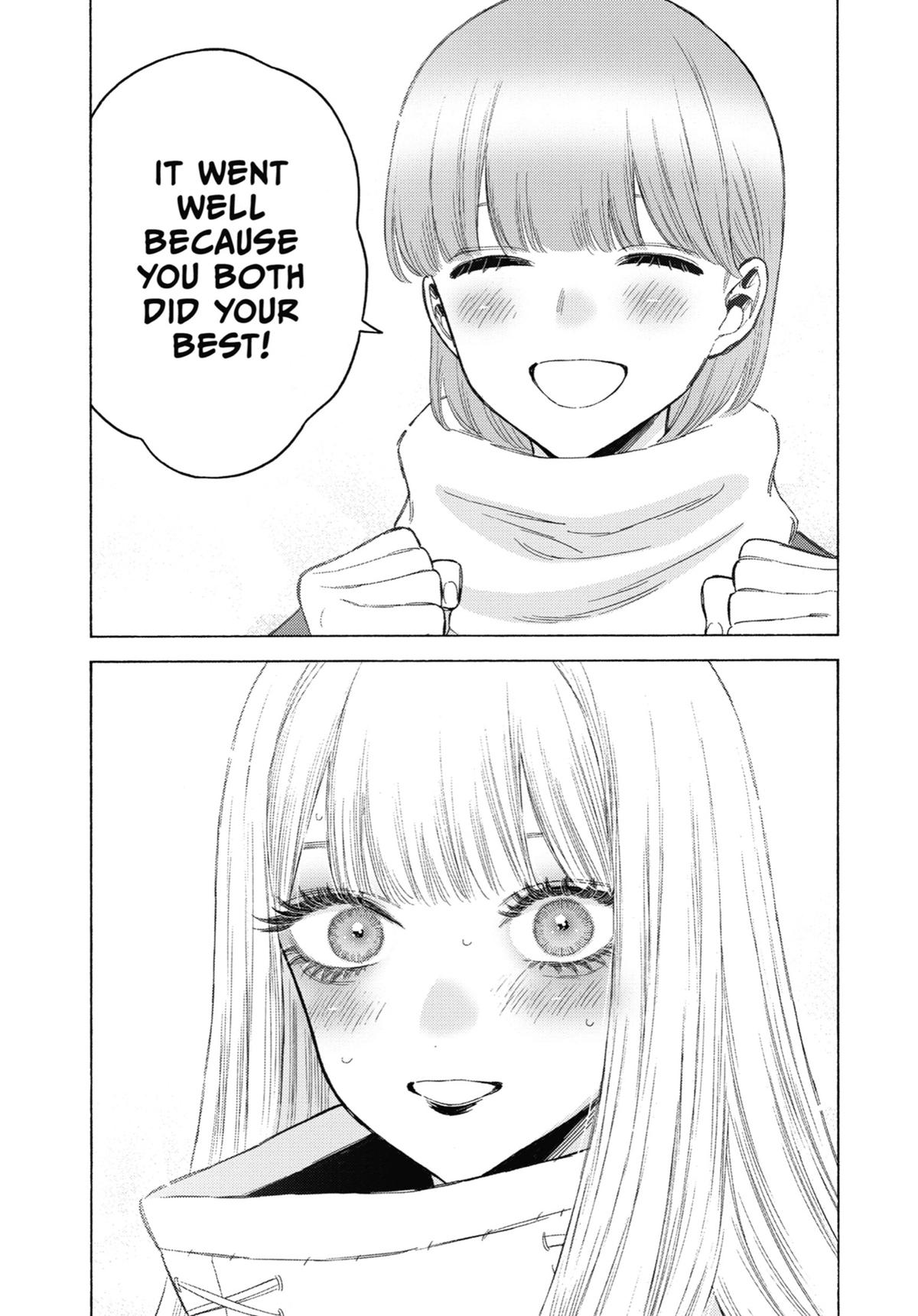 My Dress-Up Darling XOXO! Chapter 100 - Page 11