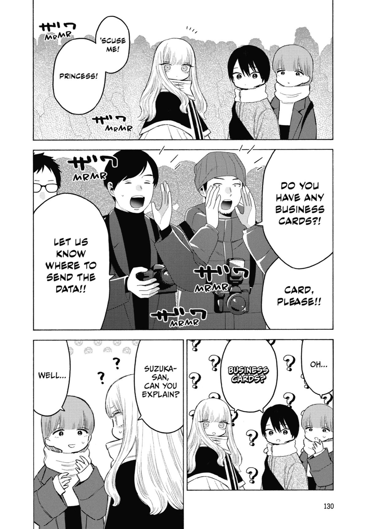 My Dress-Up Darling XOXO! Chapter 100 - Page 12