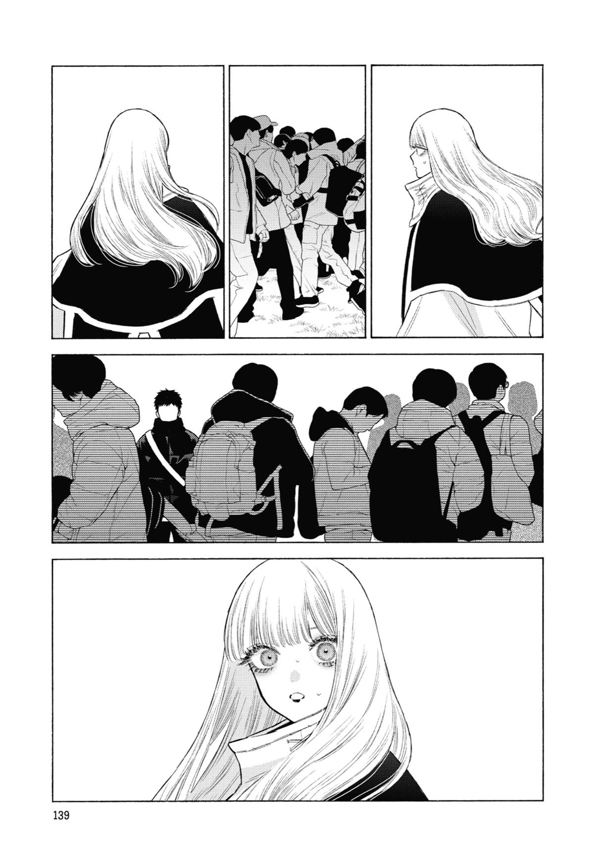 My Dress-Up Darling XOXO! Chapter 100 - Page 21