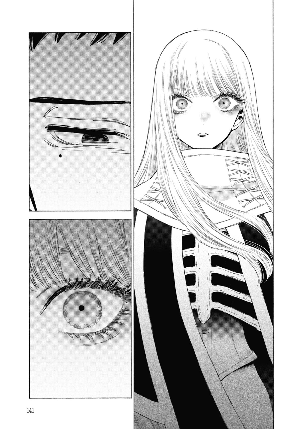 My Dress-Up Darling XOXO! Chapter 100 - Page 23