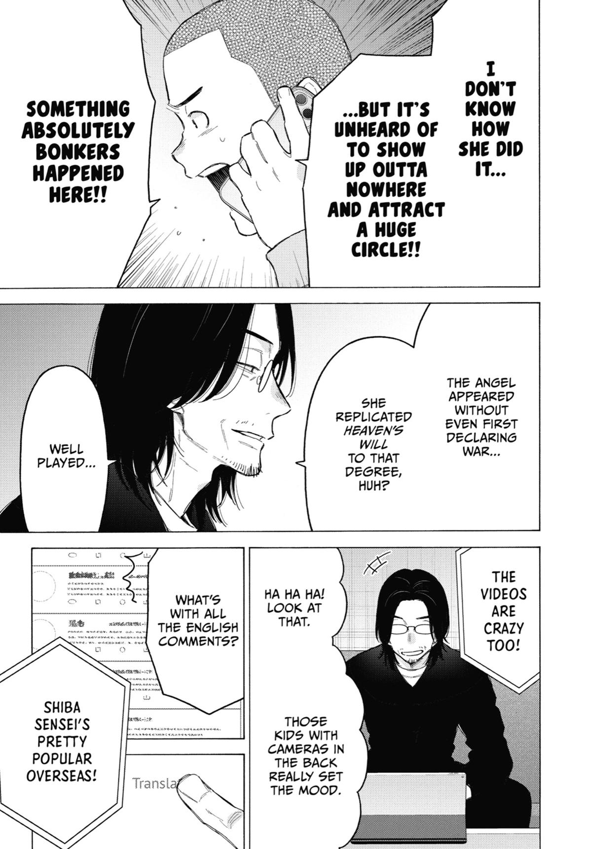 My Dress-Up Darling XOXO! Chapter 101 - Page 7