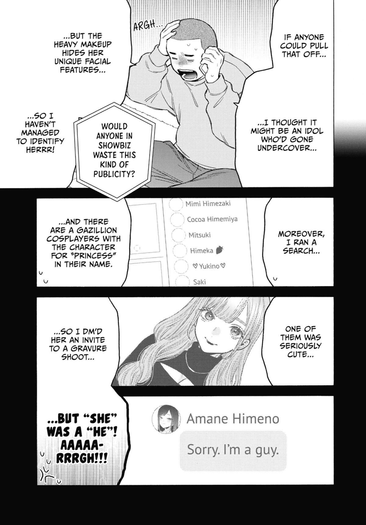 My Dress-Up Darling XOXO! Chapter 101 - Page 11