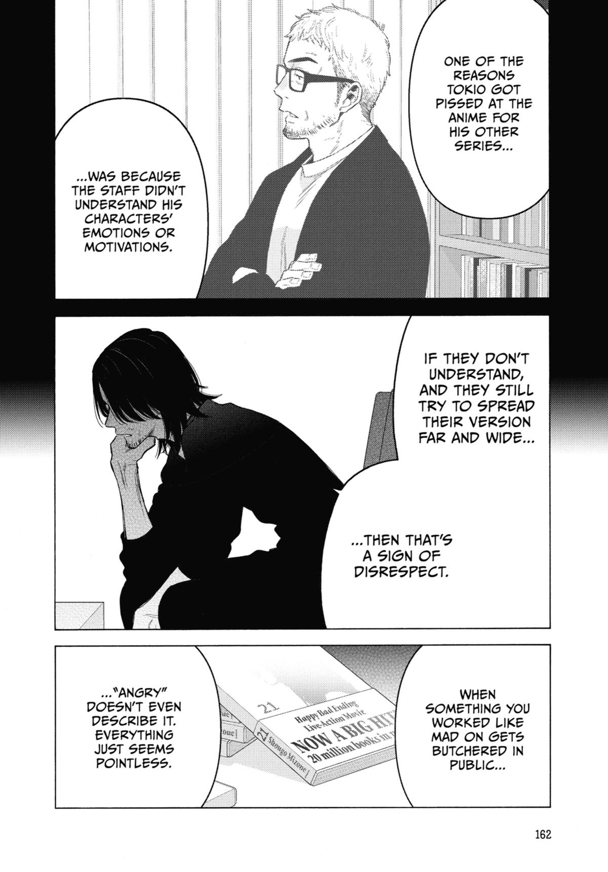 My Dress-Up Darling XOXO! Chapter 101 - Page 14