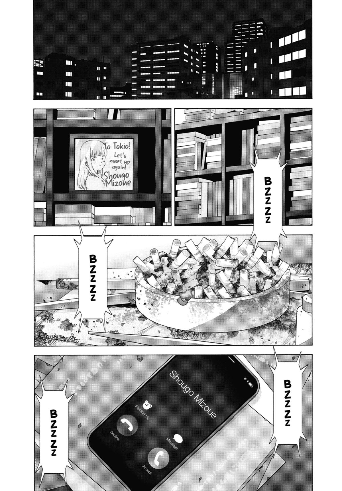 My Dress-Up Darling XOXO! Chapter 101 - Page 19