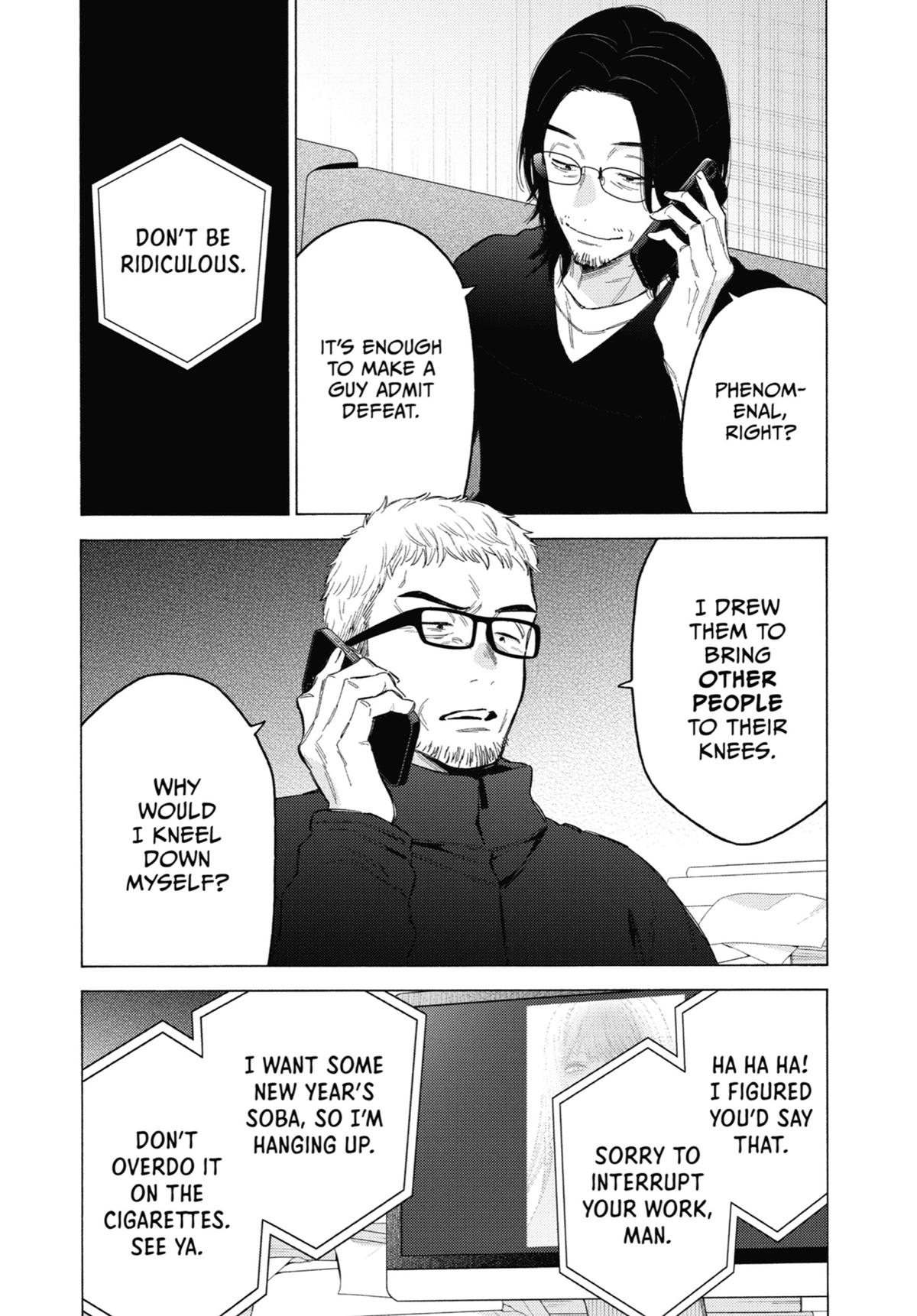 My Dress-Up Darling XOXO! Chapter 101 - Page 22