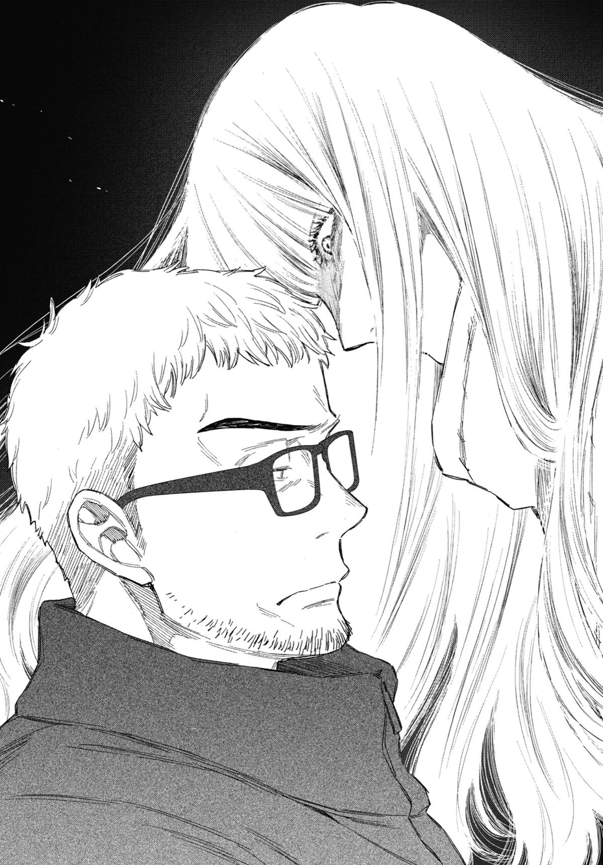 My Dress-Up Darling XOXO! Chapter 101 - Page 24