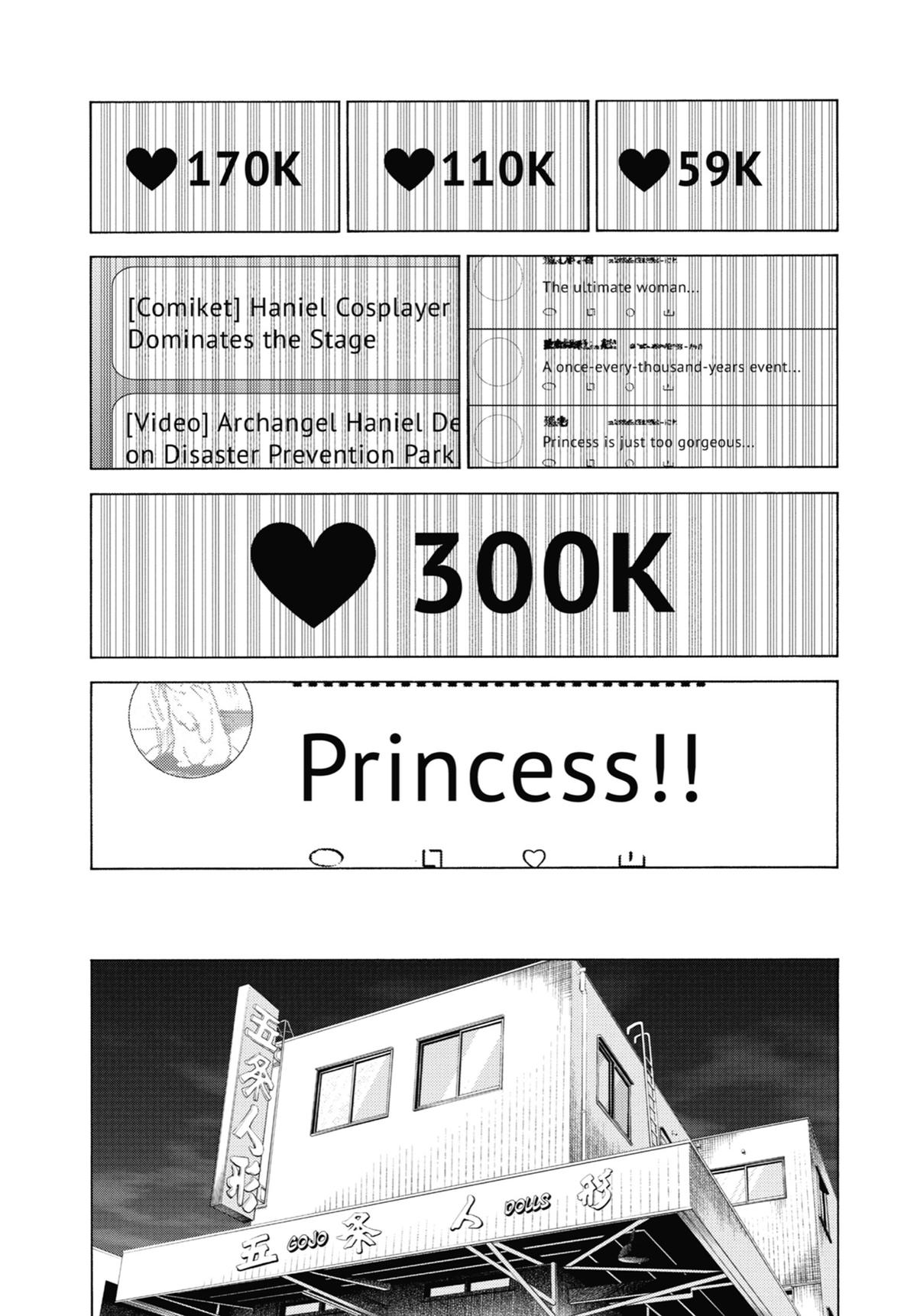 My Dress-Up Darling XOXO! Chapter 101 - Page 27