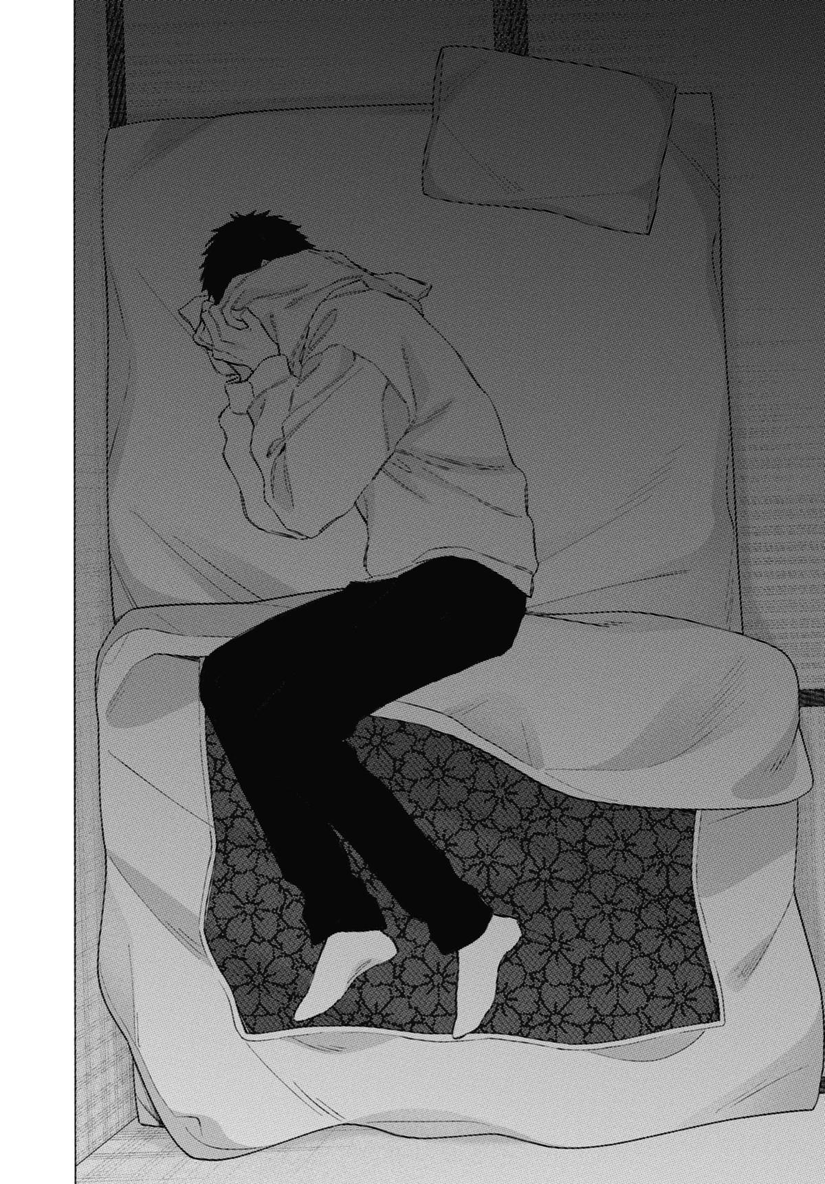 My Dress-Up Darling XOXO! Chapter 101 - Page 28