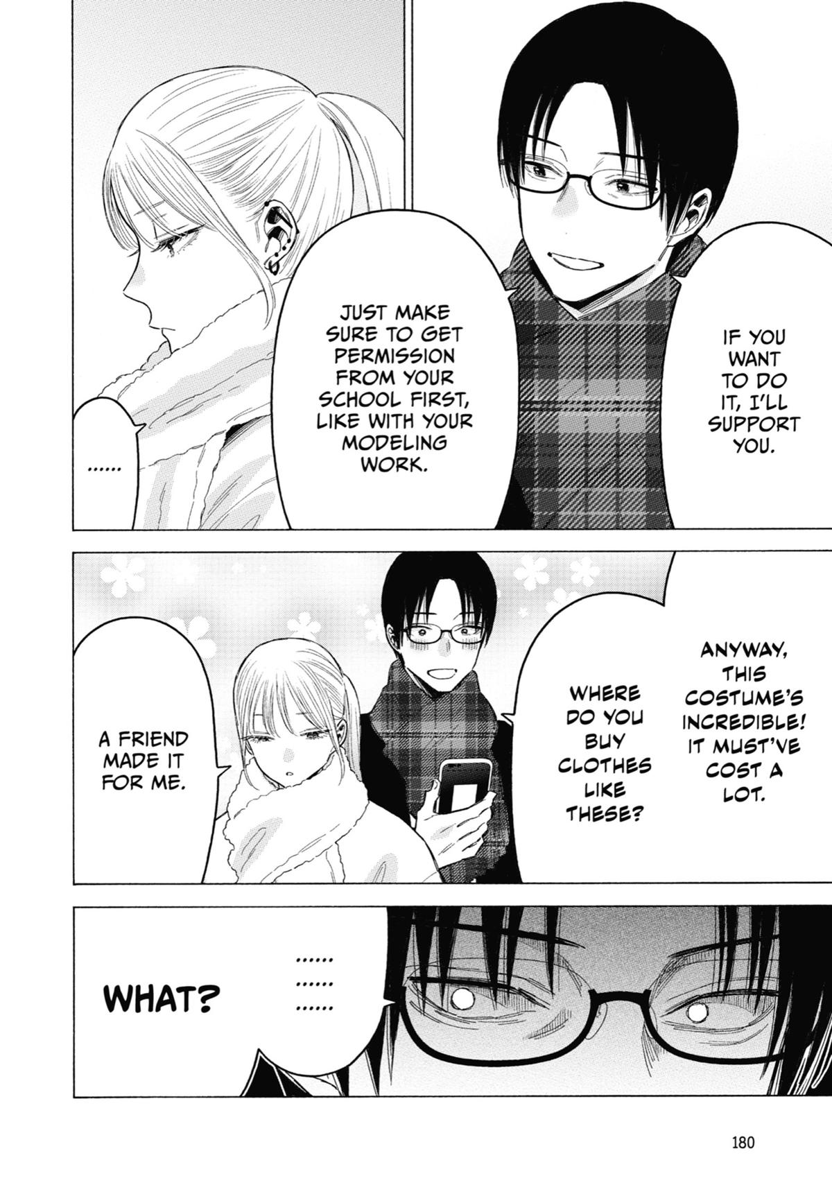 My Dress-Up Darling XOXO! Chapter 102 - Page 4