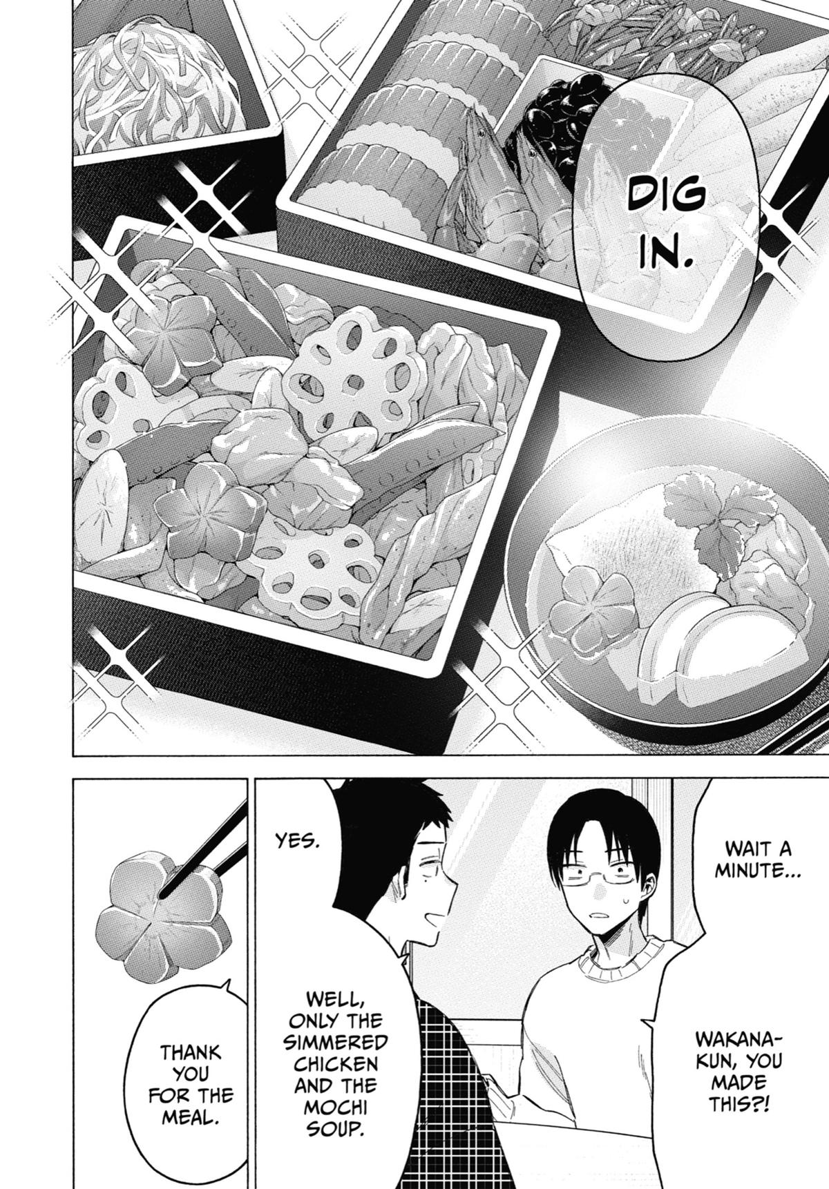 My Dress-Up Darling XOXO! Chapter 102 - Page 14