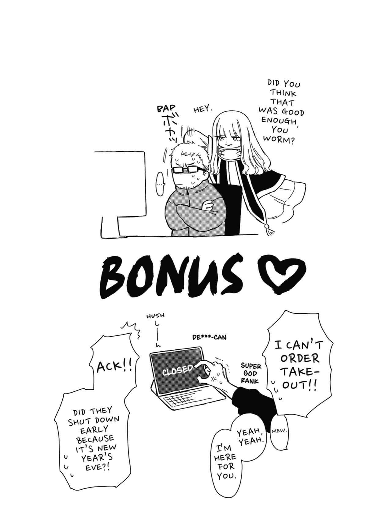 My Dress-Up Darling XOXO! Chapter 102 - Page 21