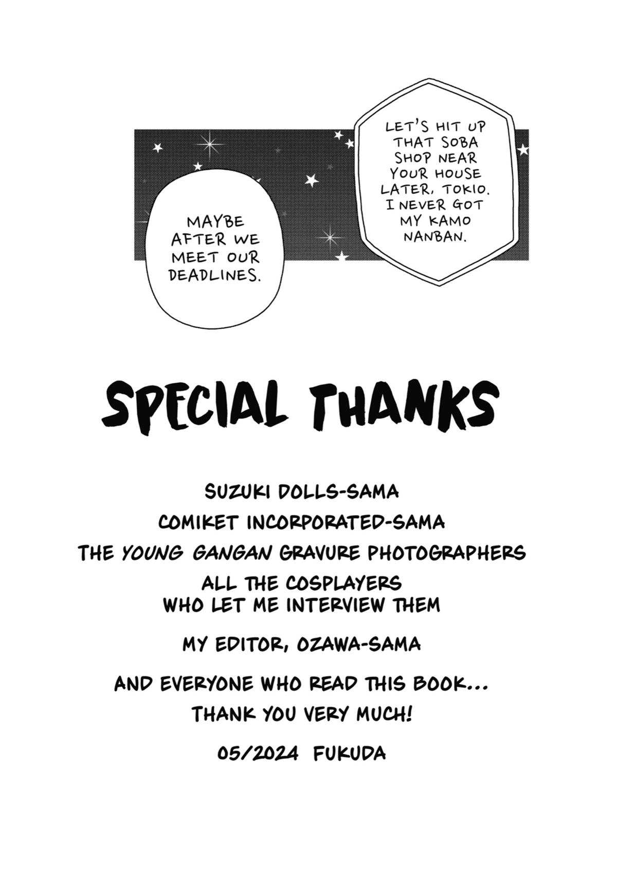 My Dress-Up Darling XOXO! Chapter 102 - Page 25