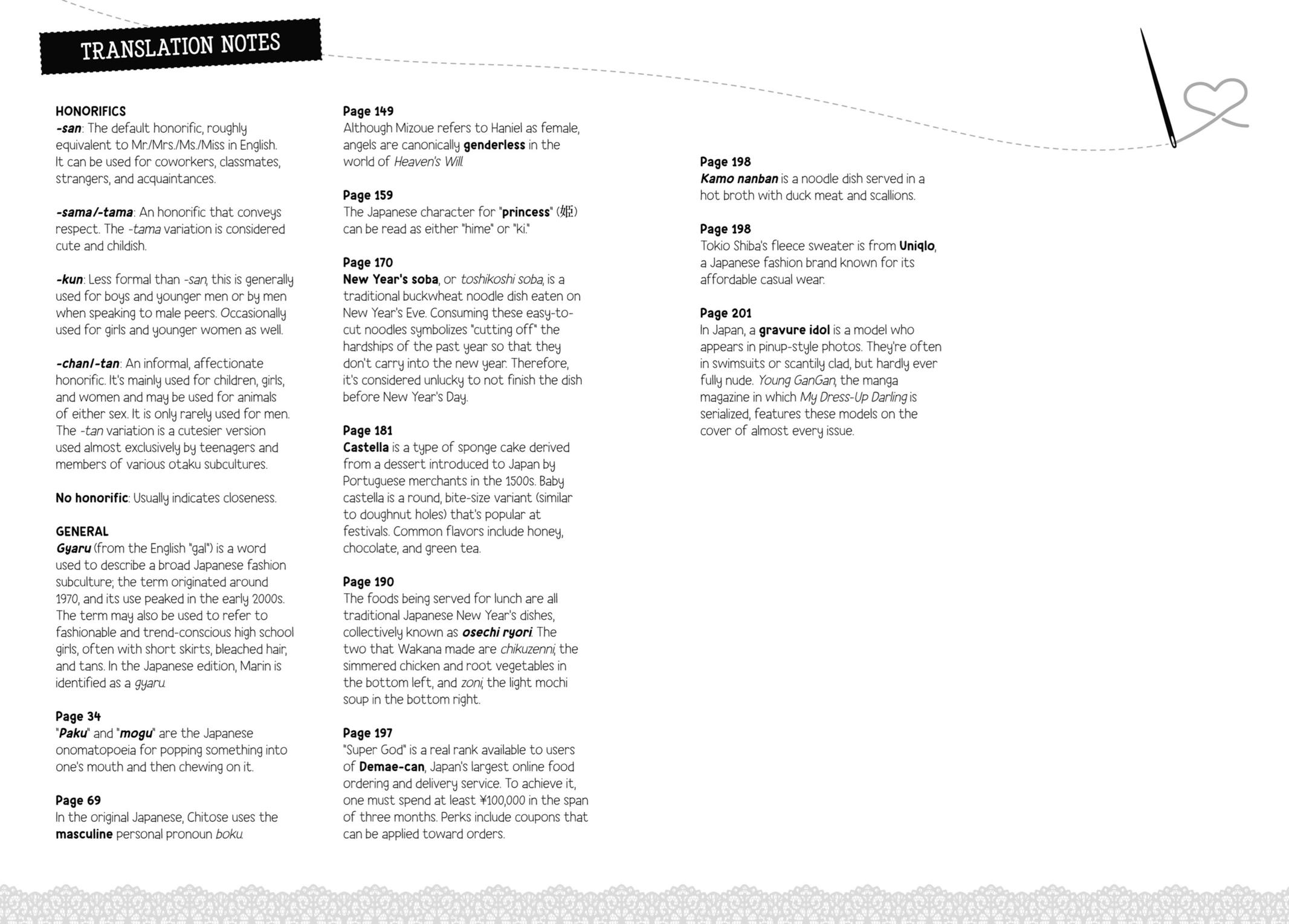 My Dress-Up Darling XOXO! Chapter 102 - Page 26