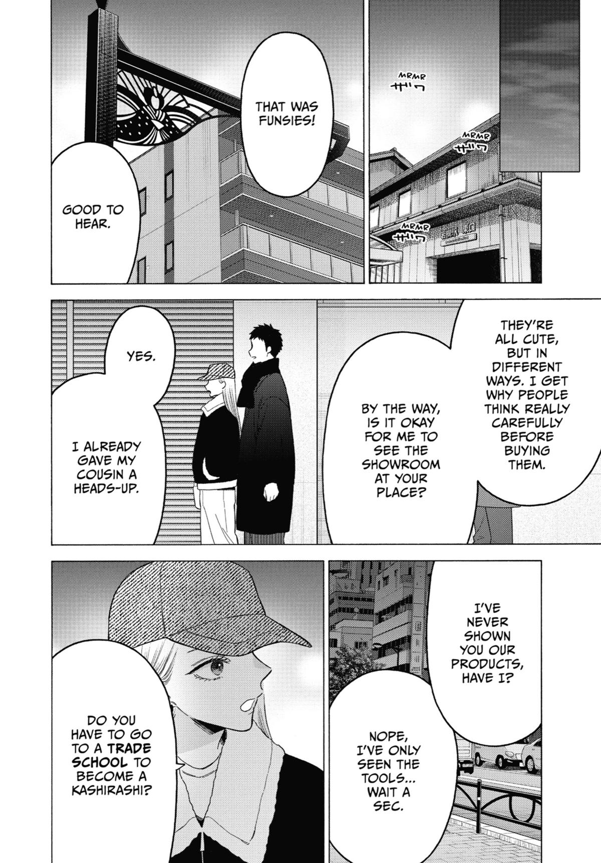 My Dress-Up Darling XOXO! Chapter 103 - Page 14