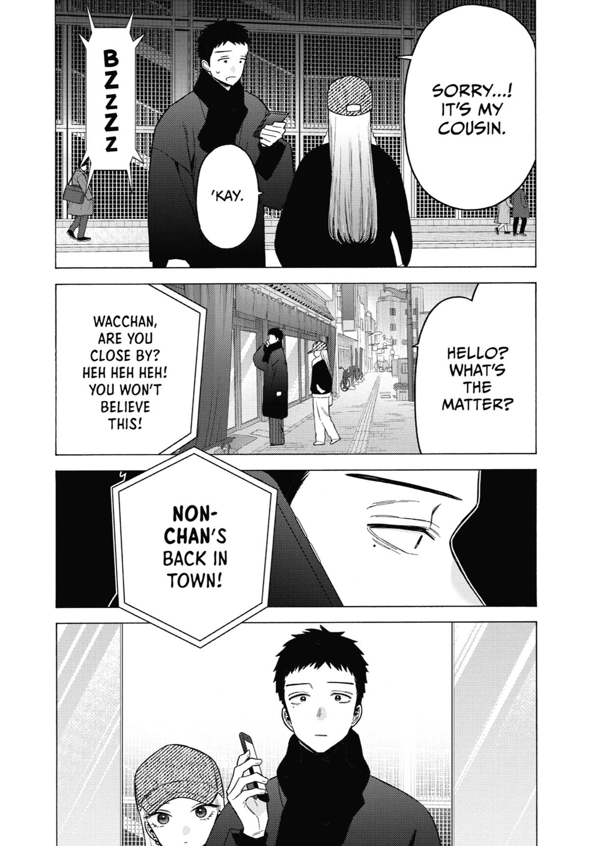 My Dress-Up Darling XOXO! Chapter 103 - Page 21