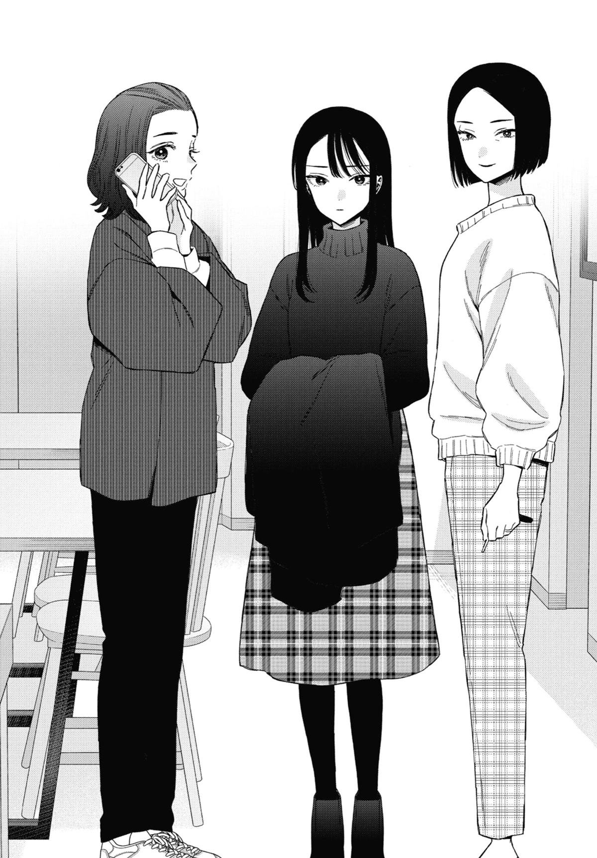 My Dress-Up Darling XOXO! Chapter 103 - Page 22