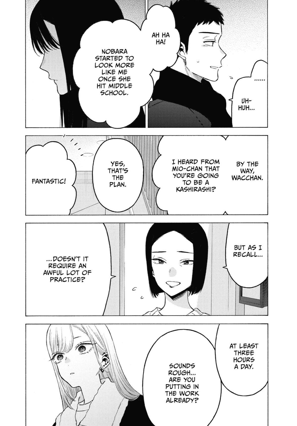 My Dress-Up Darling XOXO! Chapter 104 - Page 4