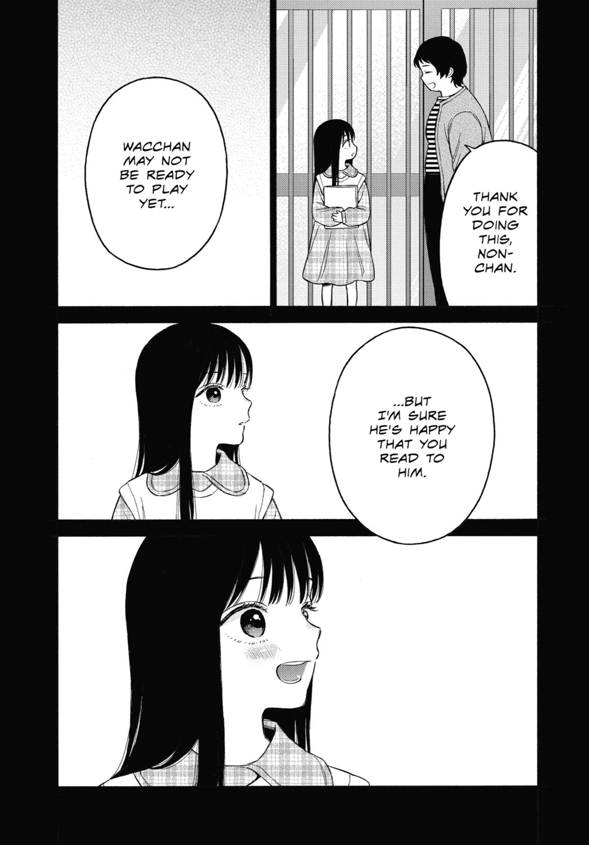 My Dress-Up Darling XOXO! Chapter 104 - Page 15