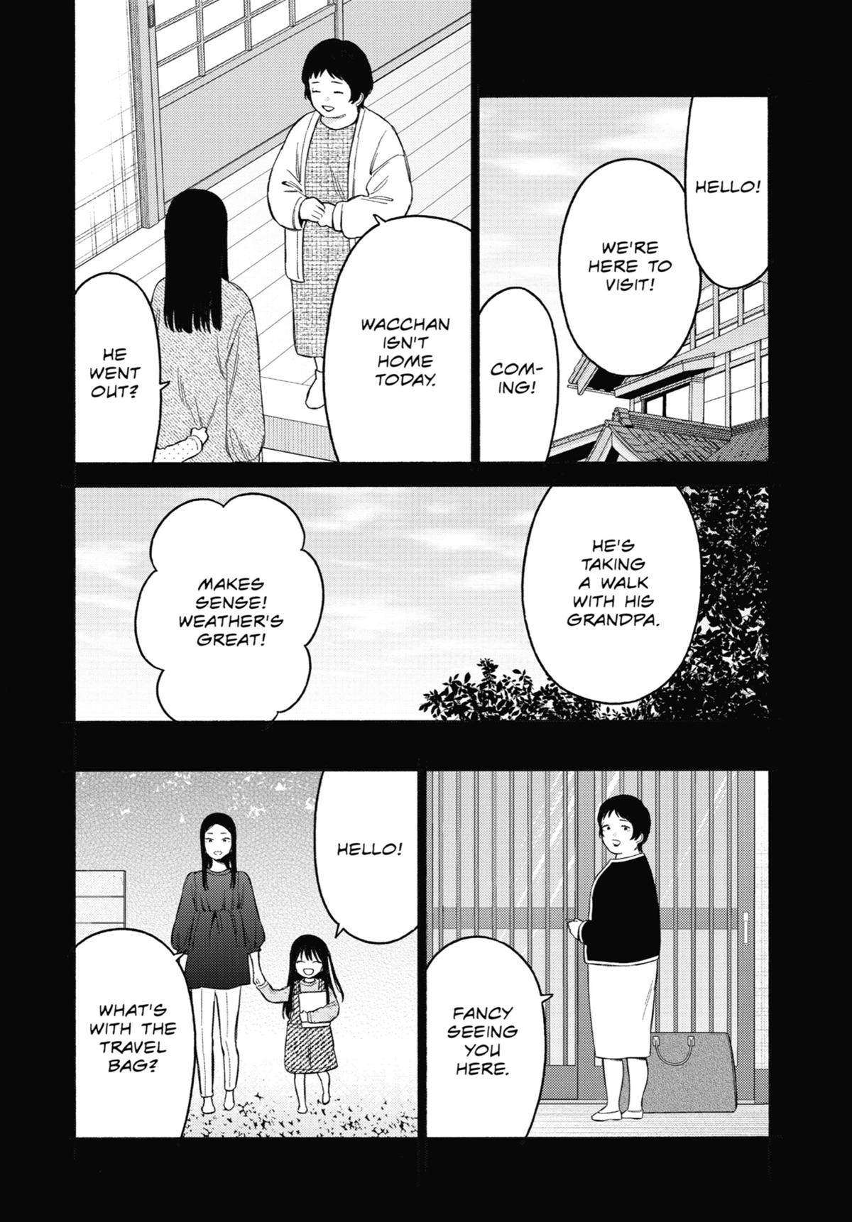 My Dress-Up Darling XOXO! Chapter 104 - Page 16