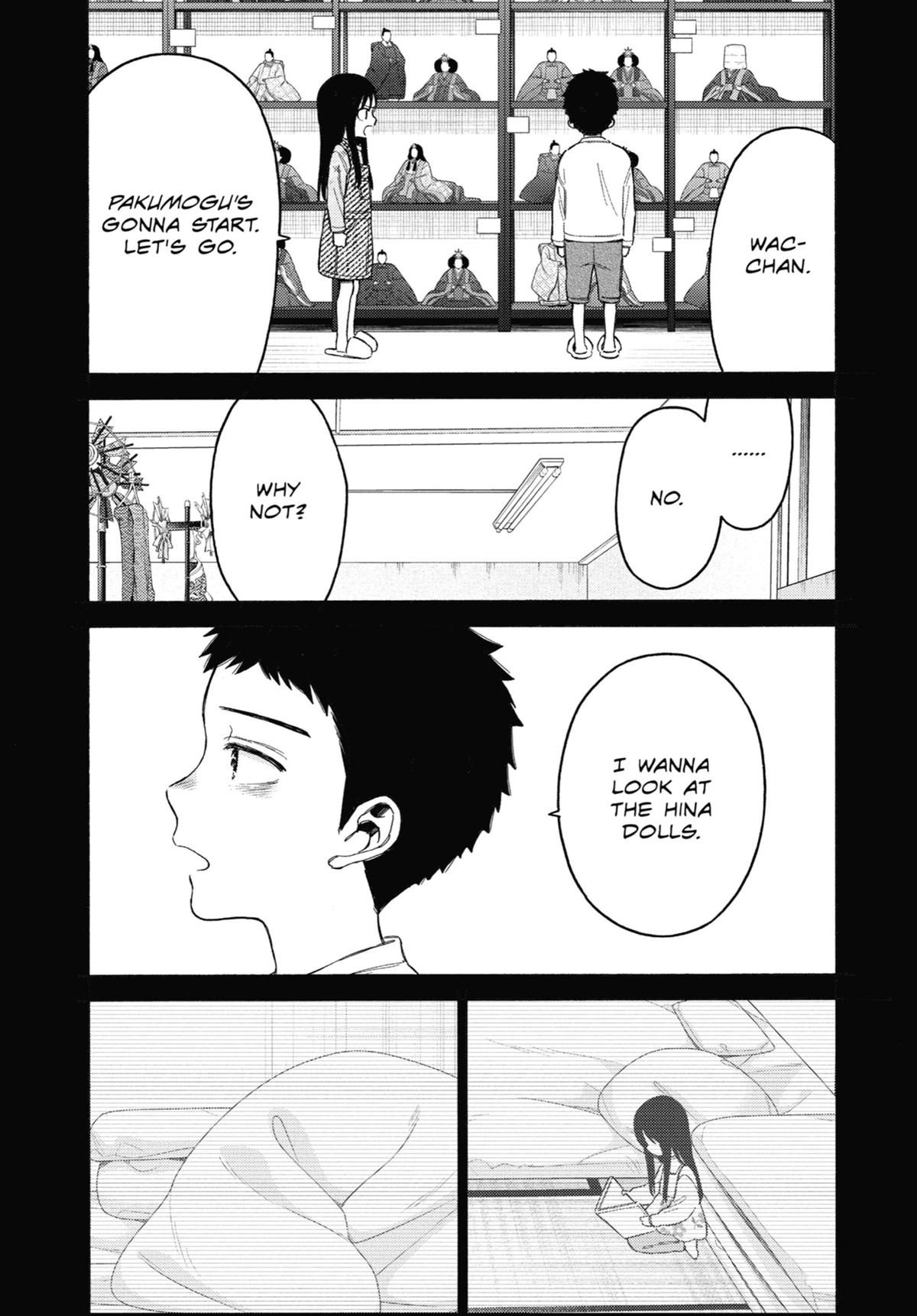 My Dress-Up Darling XOXO! Chapter 104 - Page 19