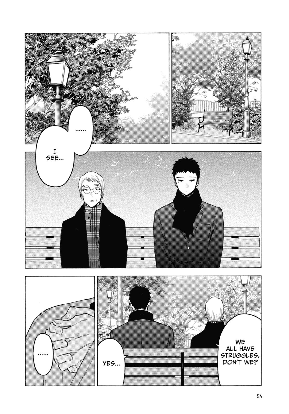 My Dress-Up Darling XOXO! Chapter 105 - Page 8