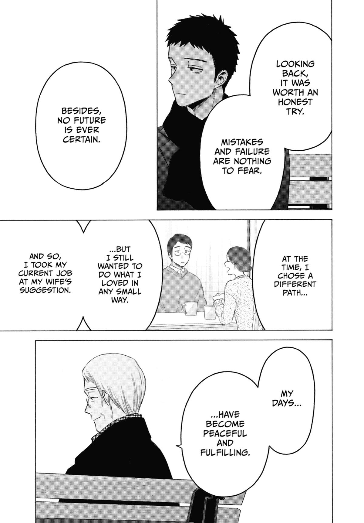 My Dress-Up Darling XOXO! Chapter 105 - Page 11