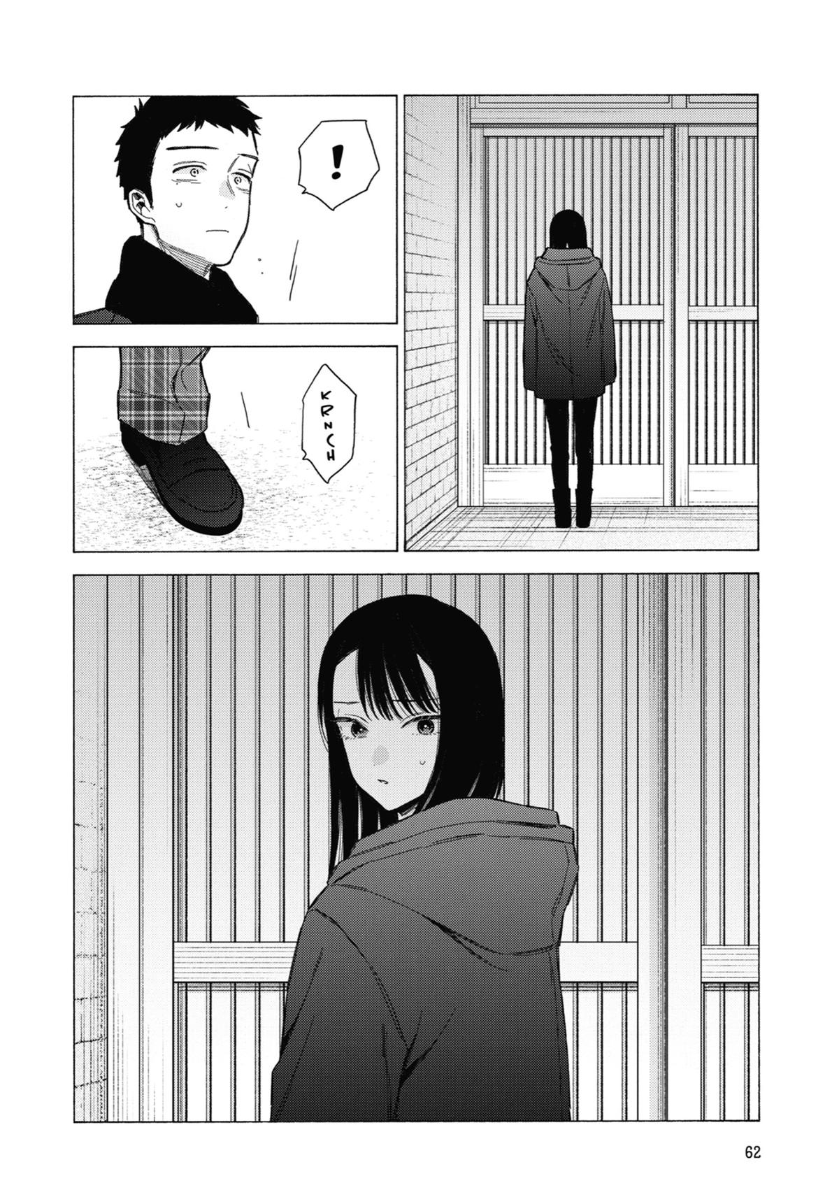 My Dress-Up Darling XOXO! Chapter 105 - Page 16