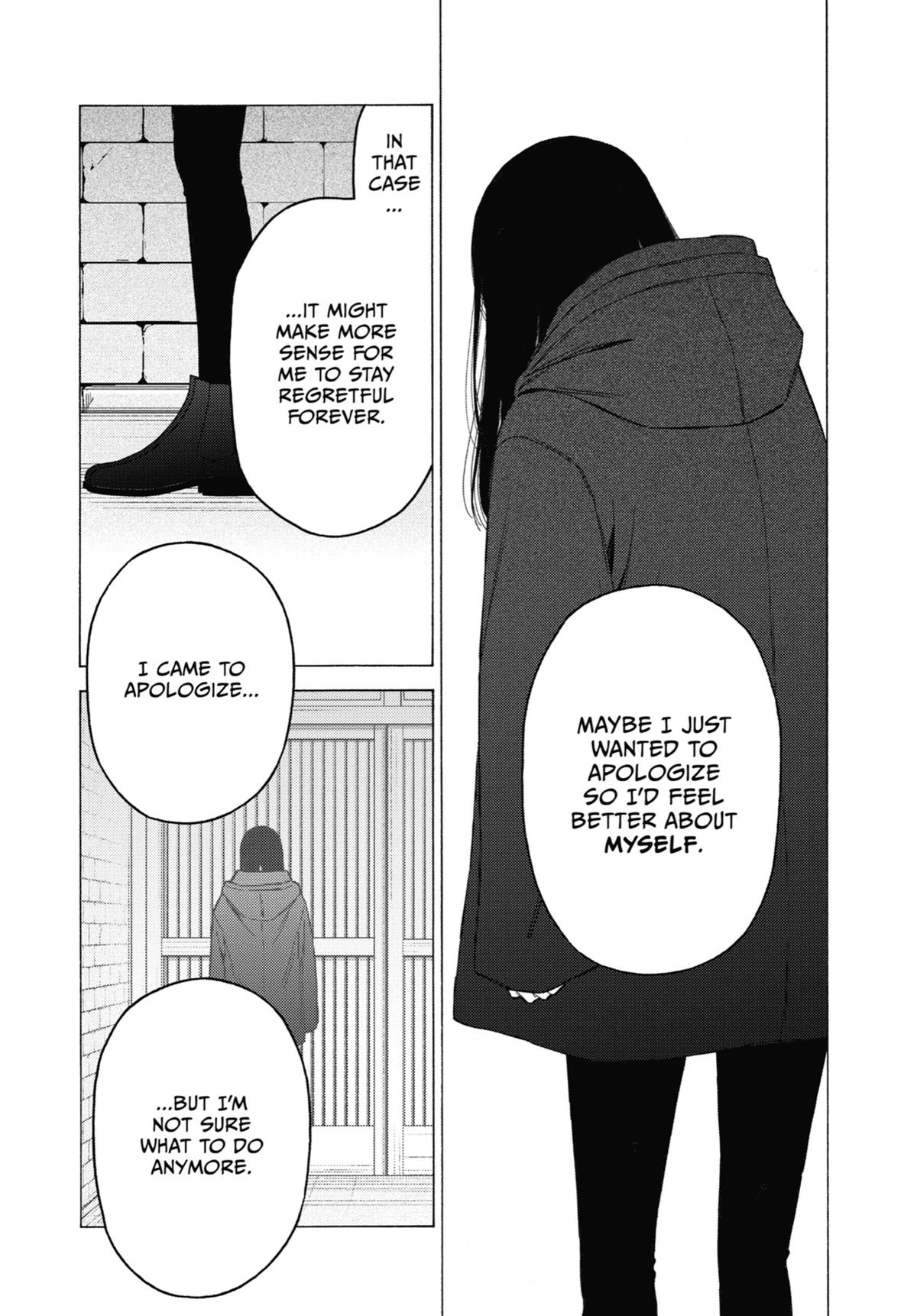 My Dress-Up Darling XOXO! Chapter 106 - Page 8