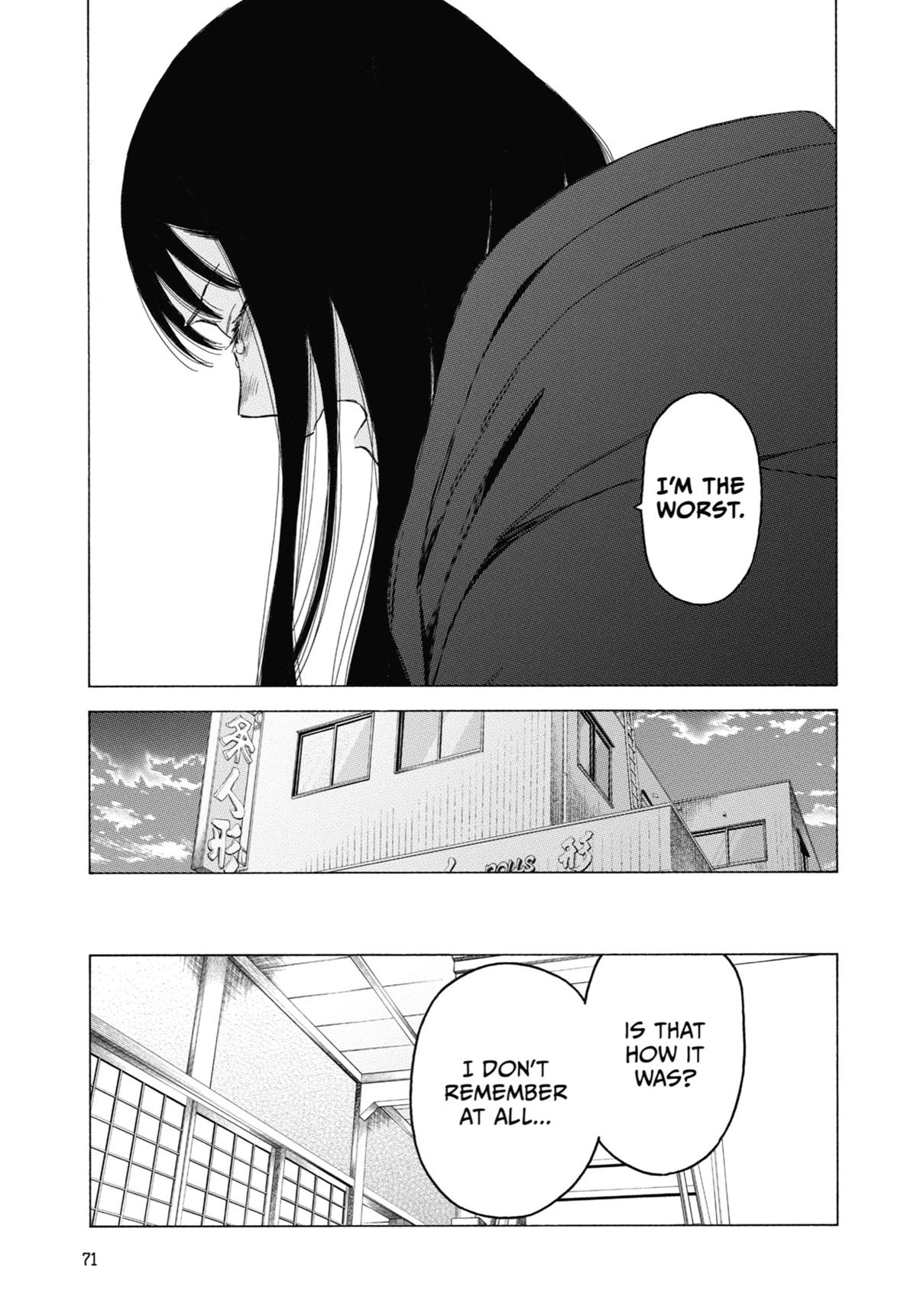 My Dress-Up Darling XOXO! Chapter 106 - Page 9