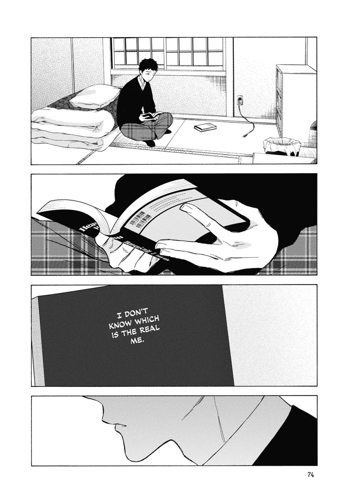 My Dress-Up Darling XOXO! Chapter 106 - Page 12