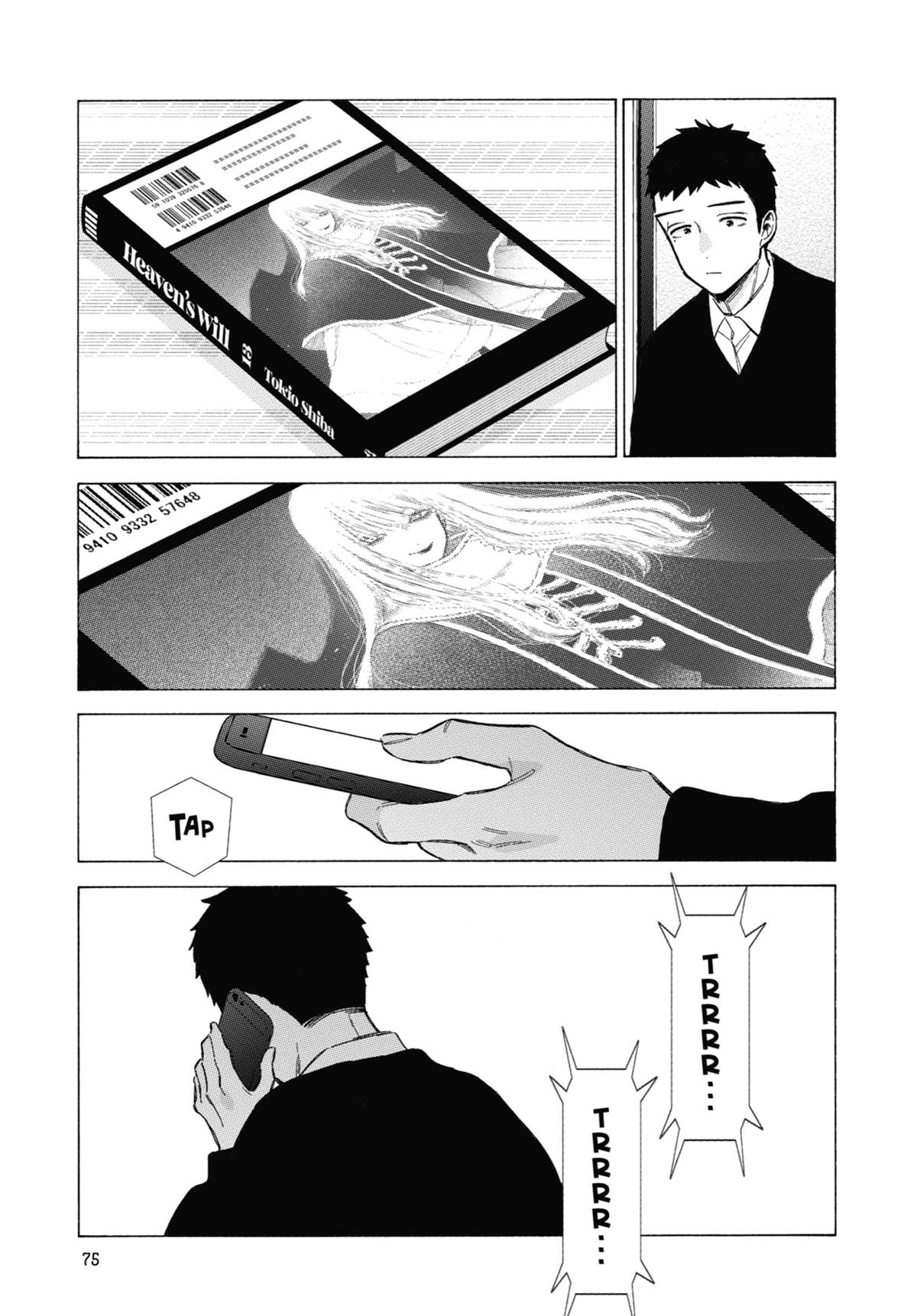 My Dress-Up Darling XOXO! Chapter 106 - Page 13