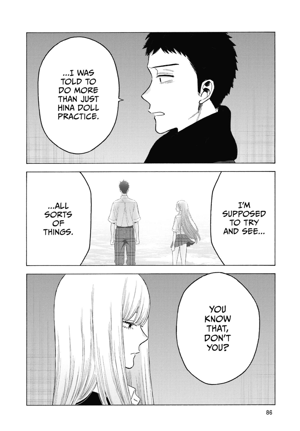 My Dress-Up Darling XOXO! Chapter 107 - Page 6