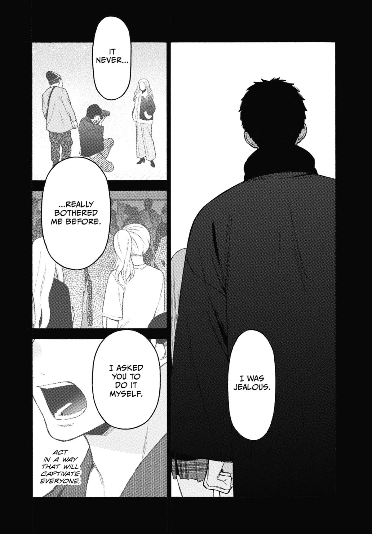 My Dress-Up Darling XOXO! Chapter 107 - Page 14