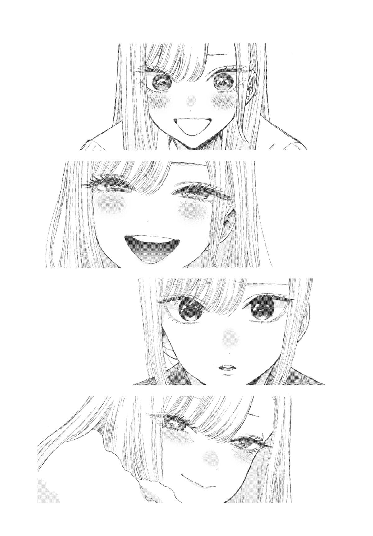 My Dress-Up Darling XOXO! Chapter 107 - Page 19