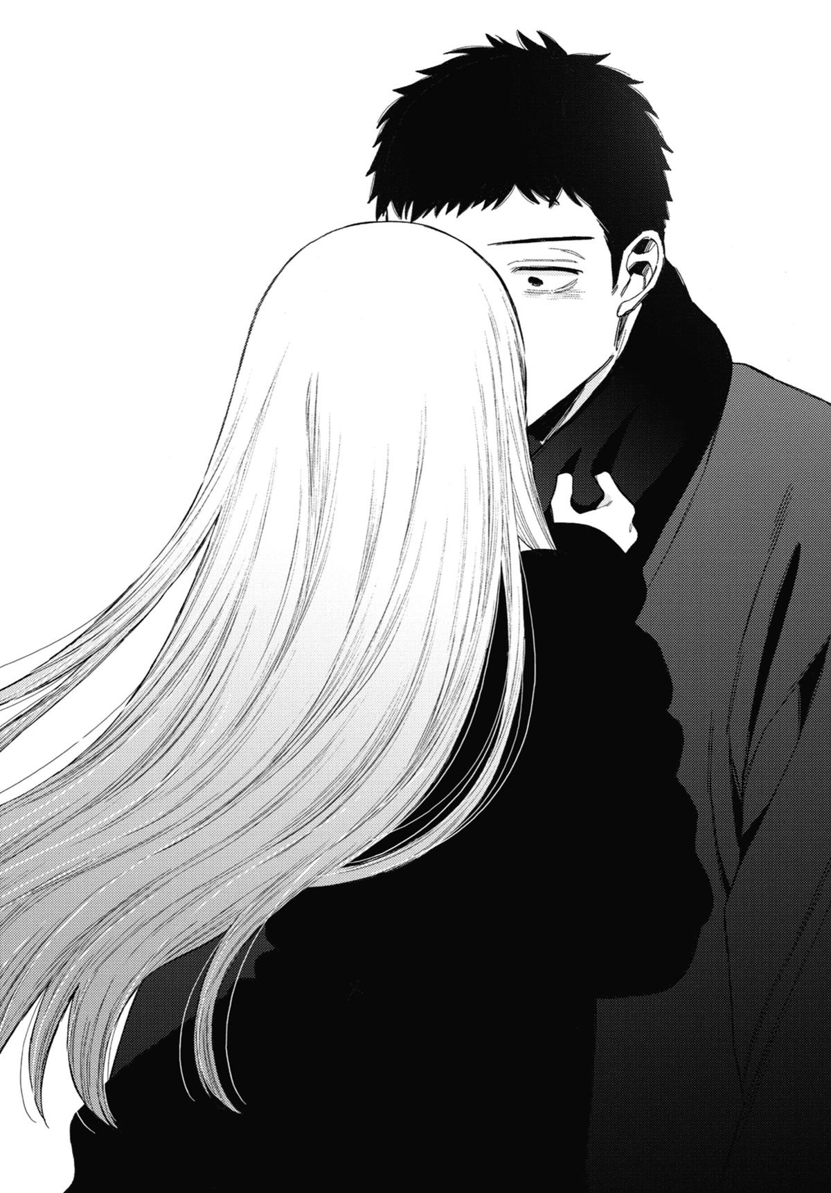 My Dress-Up Darling XOXO! Chapter 107 - Page 22