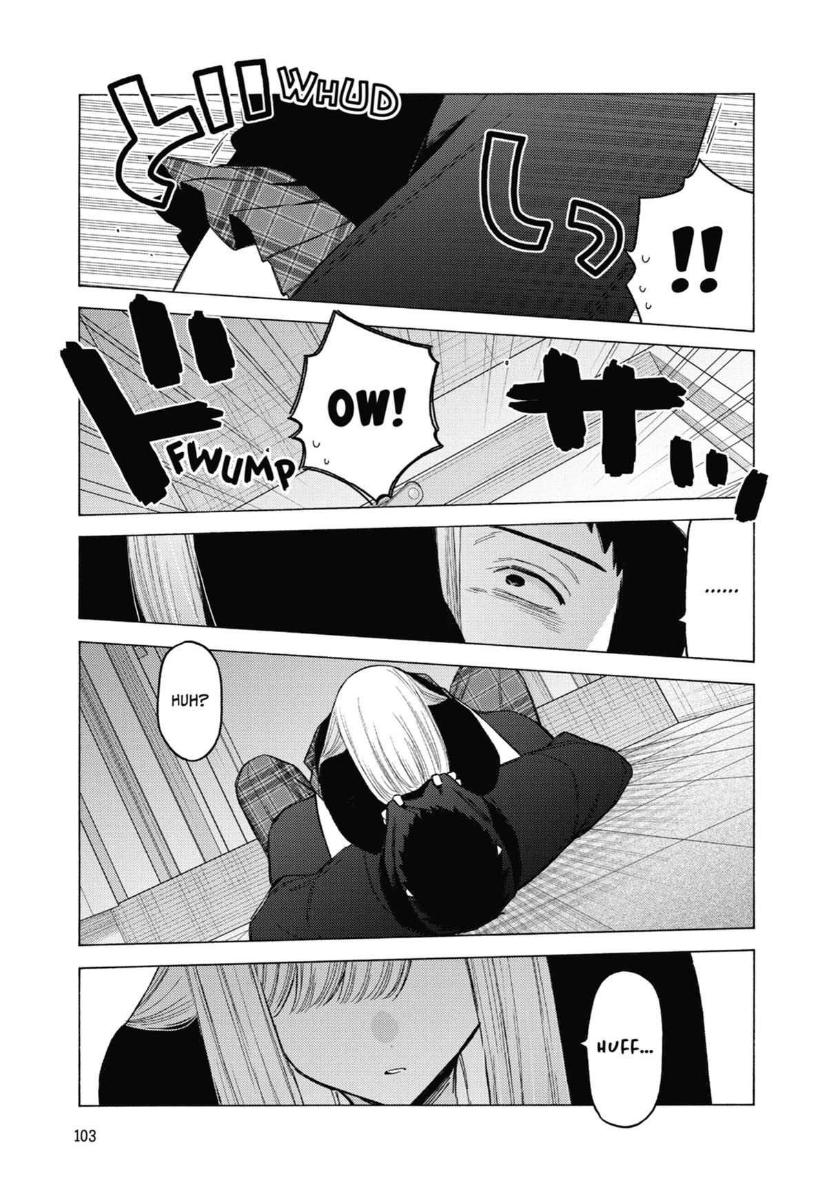 My Dress-Up Darling XOXO! Chapter 107 - Page 23