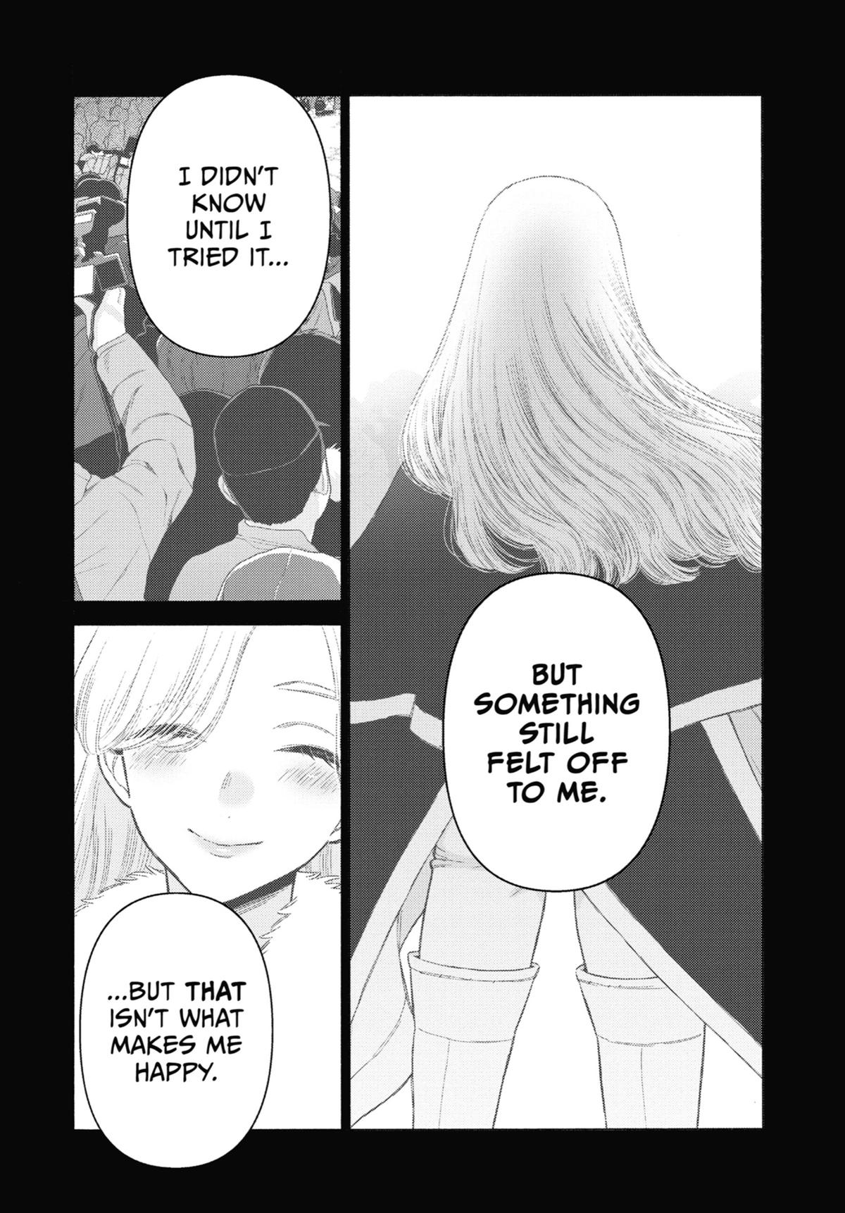 My Dress-Up Darling XOXO! Chapter 108 - Page 6