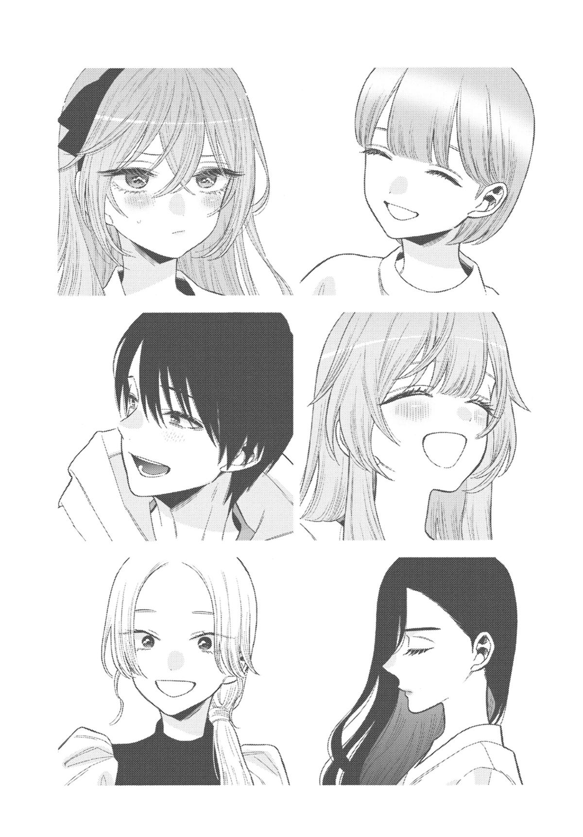 My Dress-Up Darling XOXO! Chapter 108 - Page 7