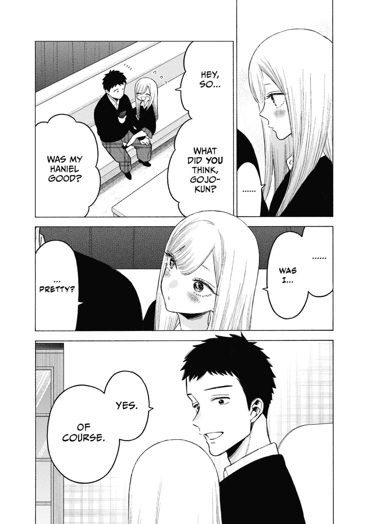 My Dress-Up Darling XOXO! Chapter 108 - Page 14