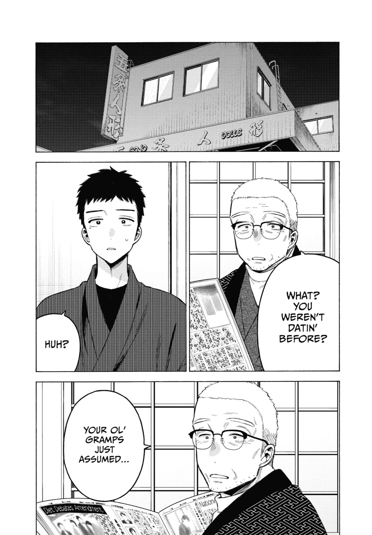 My Dress-Up Darling XOXO! Chapter 109 - Page 9