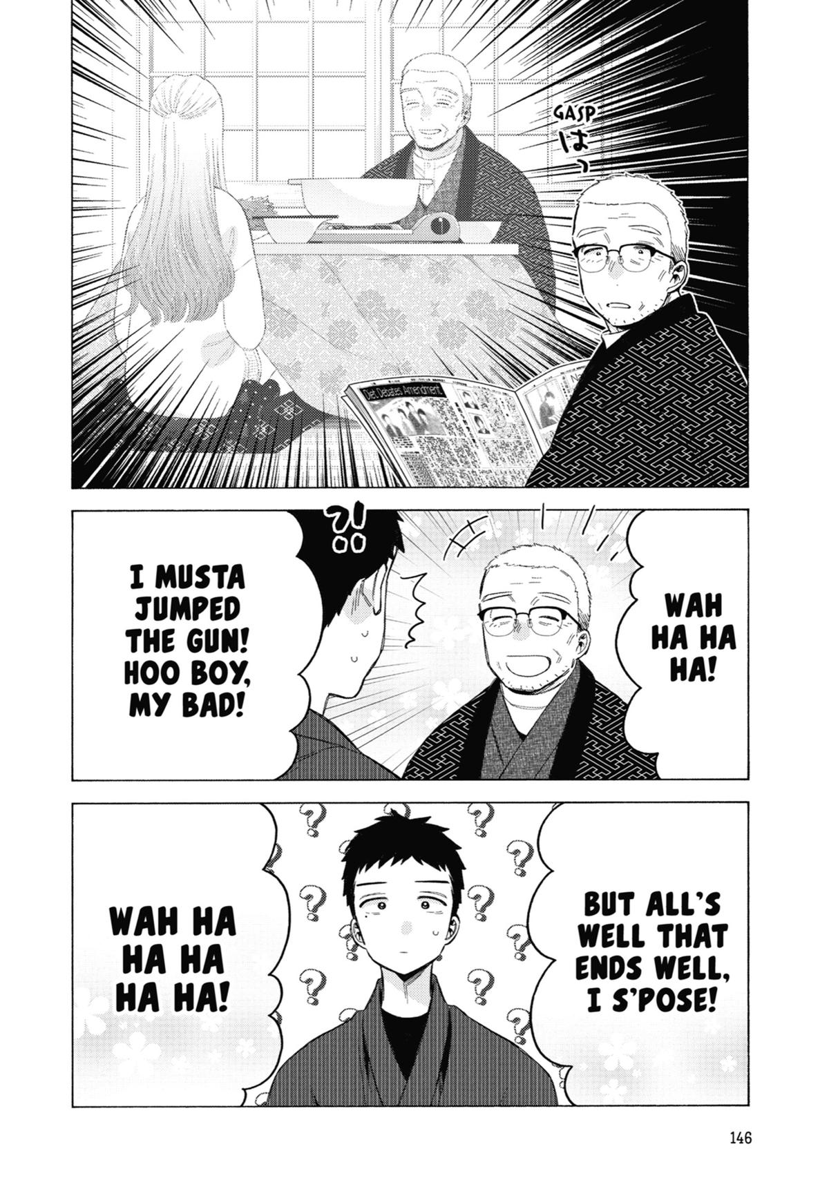 My Dress-Up Darling XOXO! Chapter 109 - Page 10