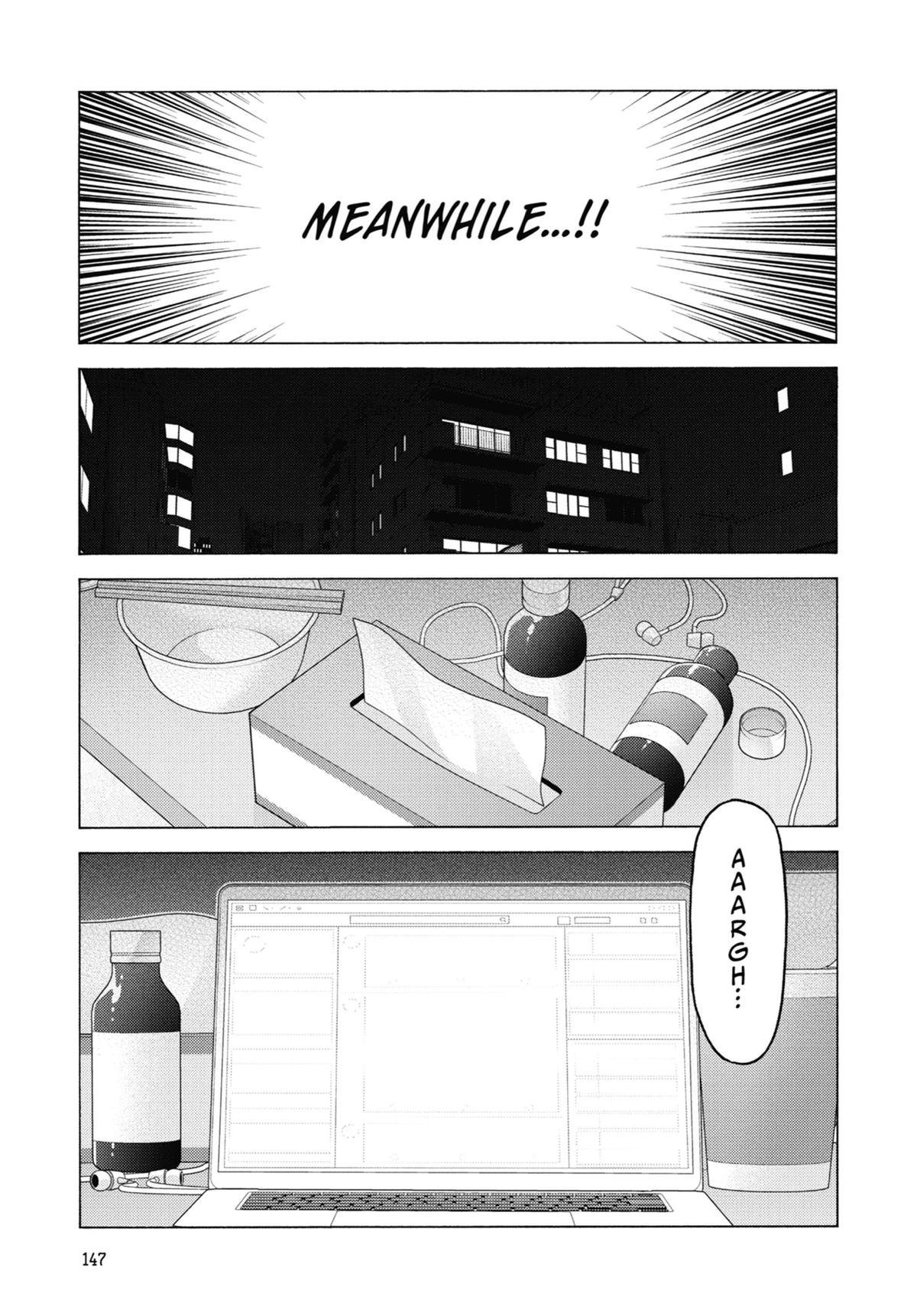 My Dress-Up Darling XOXO! Chapter 109 - Page 11