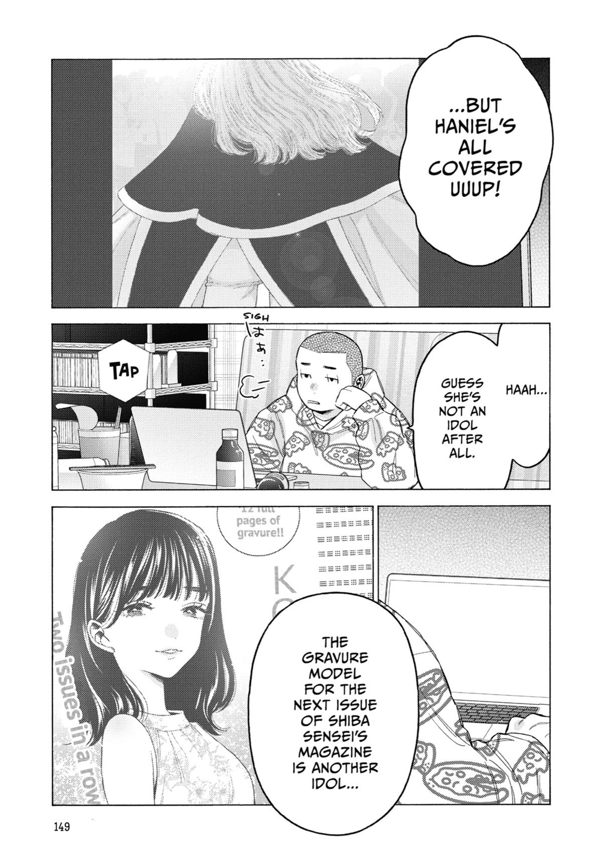 My Dress-Up Darling XOXO! Chapter 109 - Page 13